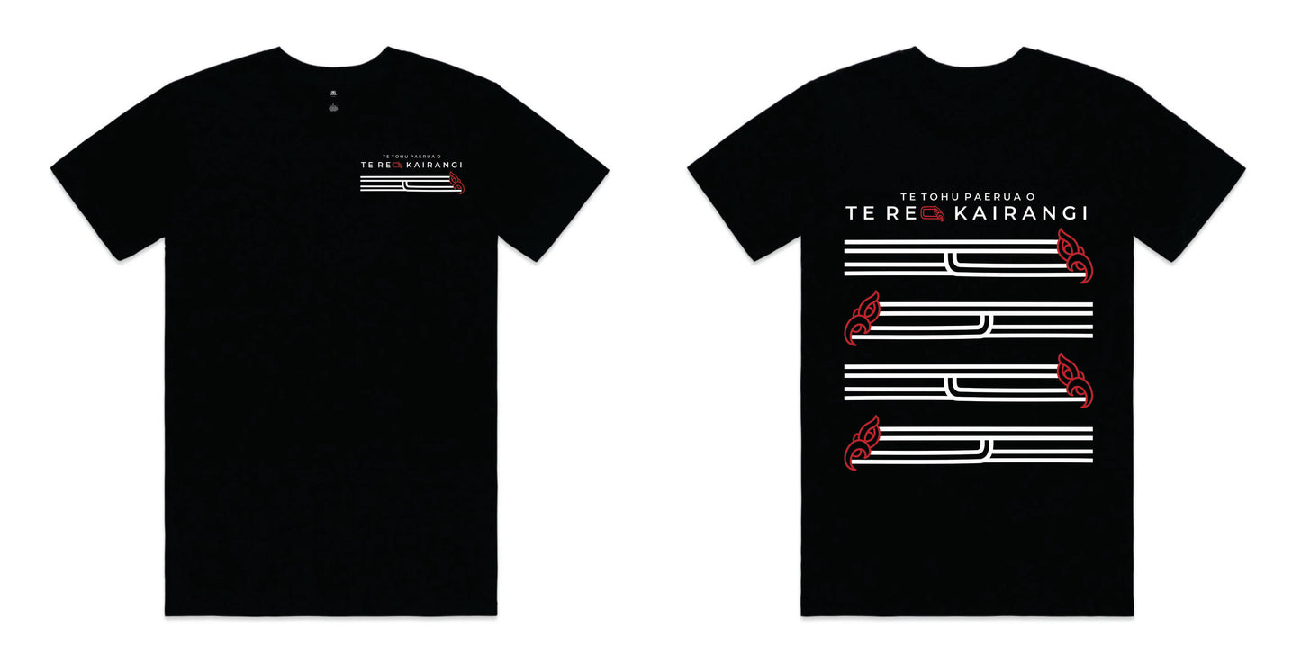 TKR Tee